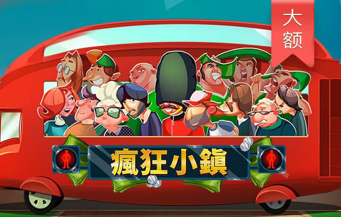 乐动体育app官方入口