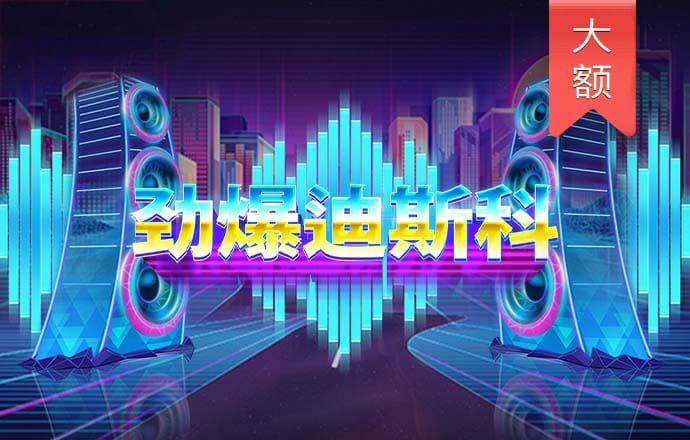 八戒体育首页官网网址