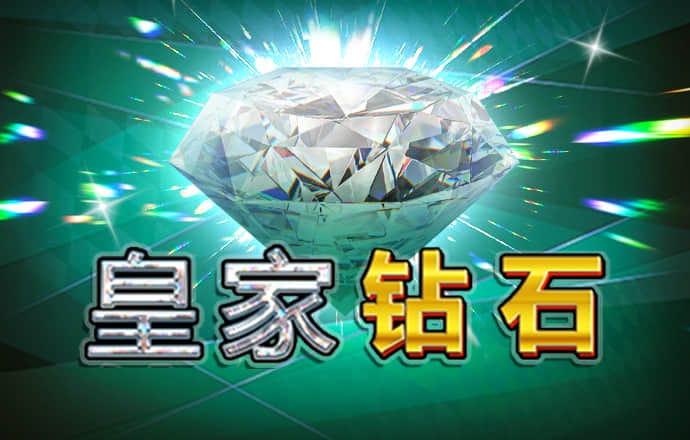 问鼎娱乐下载入口